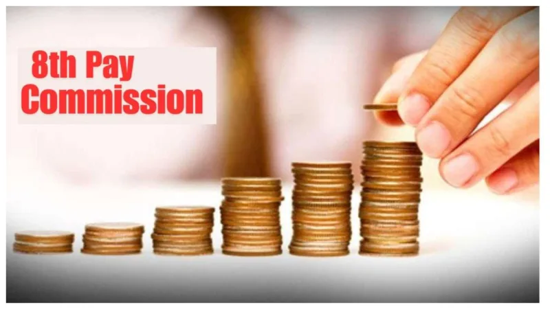 8th Pay Commission