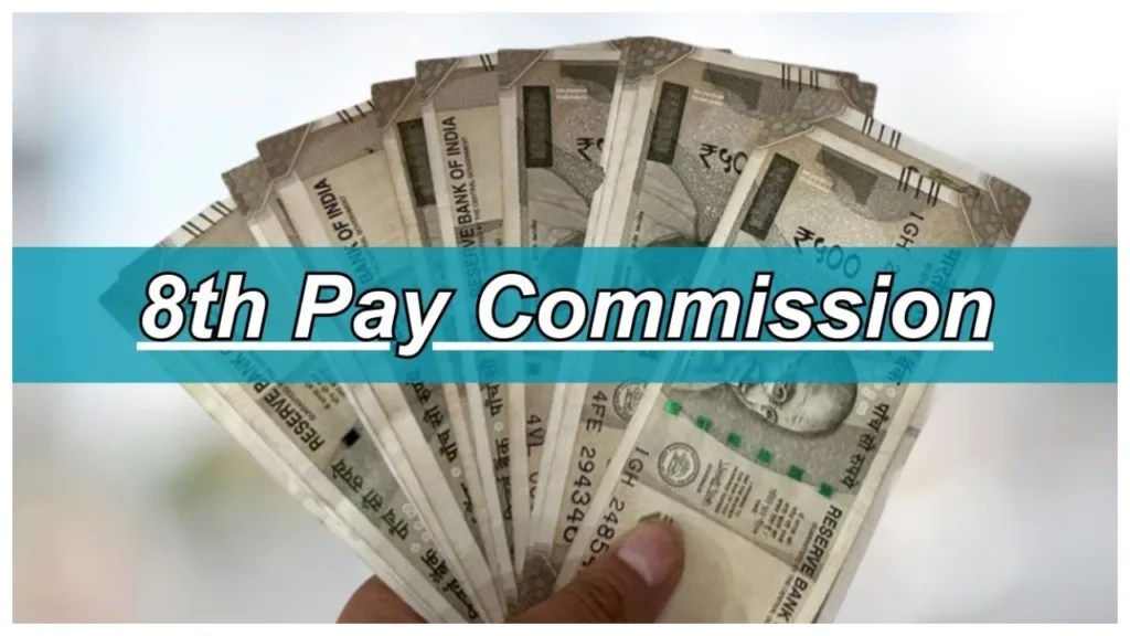 Salary to increase by 186%! 8th pay commission can change employees fate