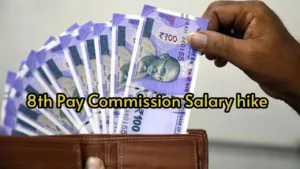 Salary will be increased up to 34,560 instead of 18,000! When will the 8th Pay Commission be built?