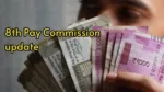 8th pay commission
