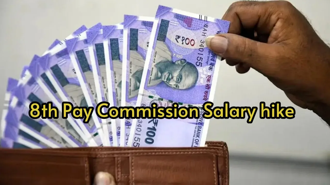 Salary will be increased up...