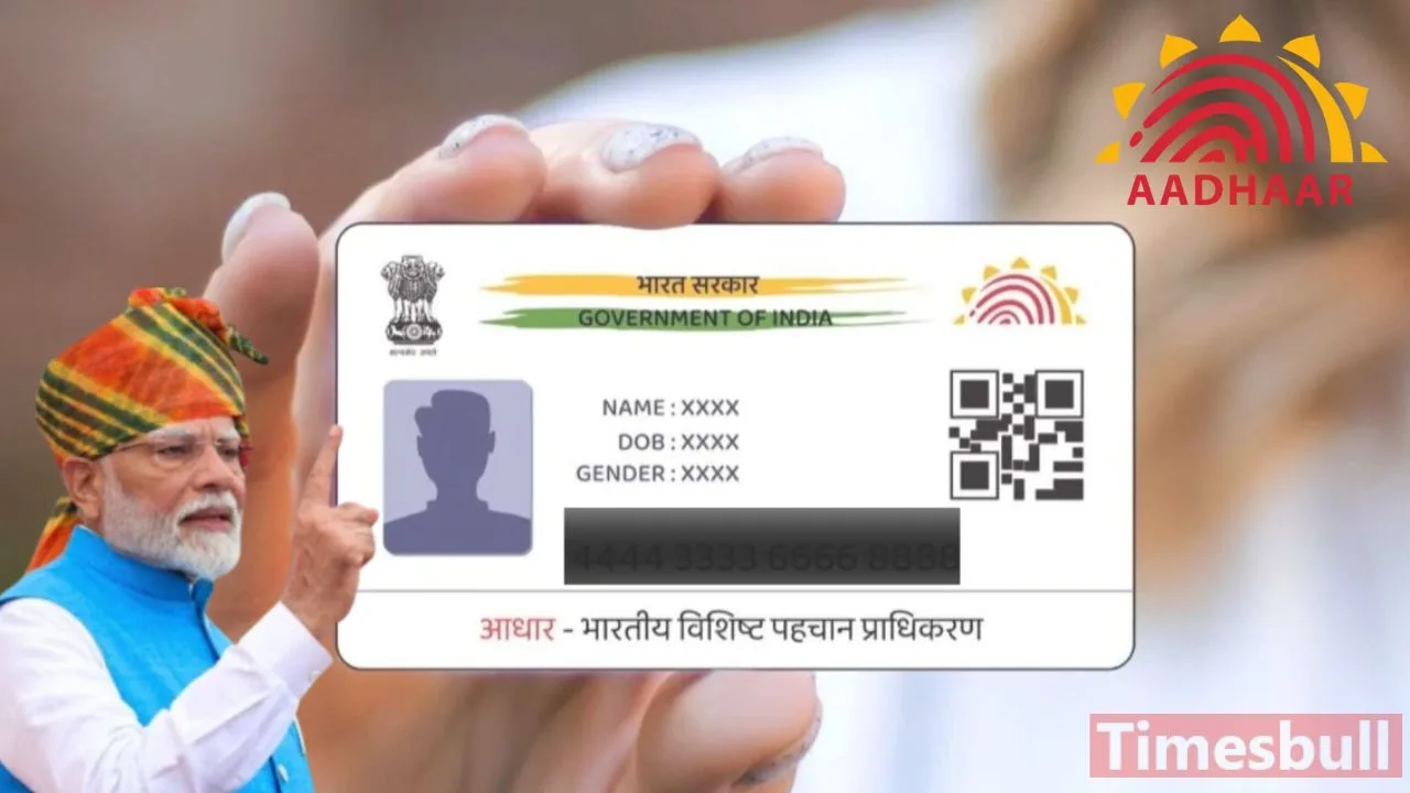 Aadhaar Card Update: Change Your...