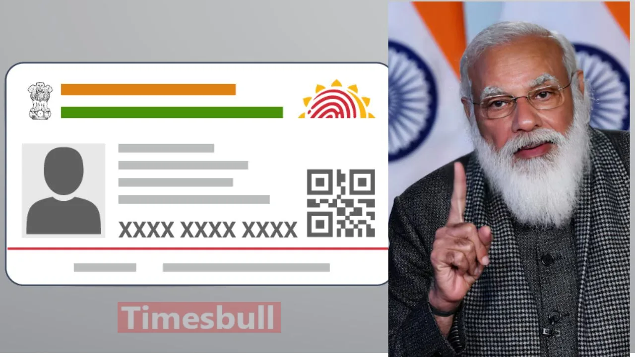 Aadhaar Card Update: Free