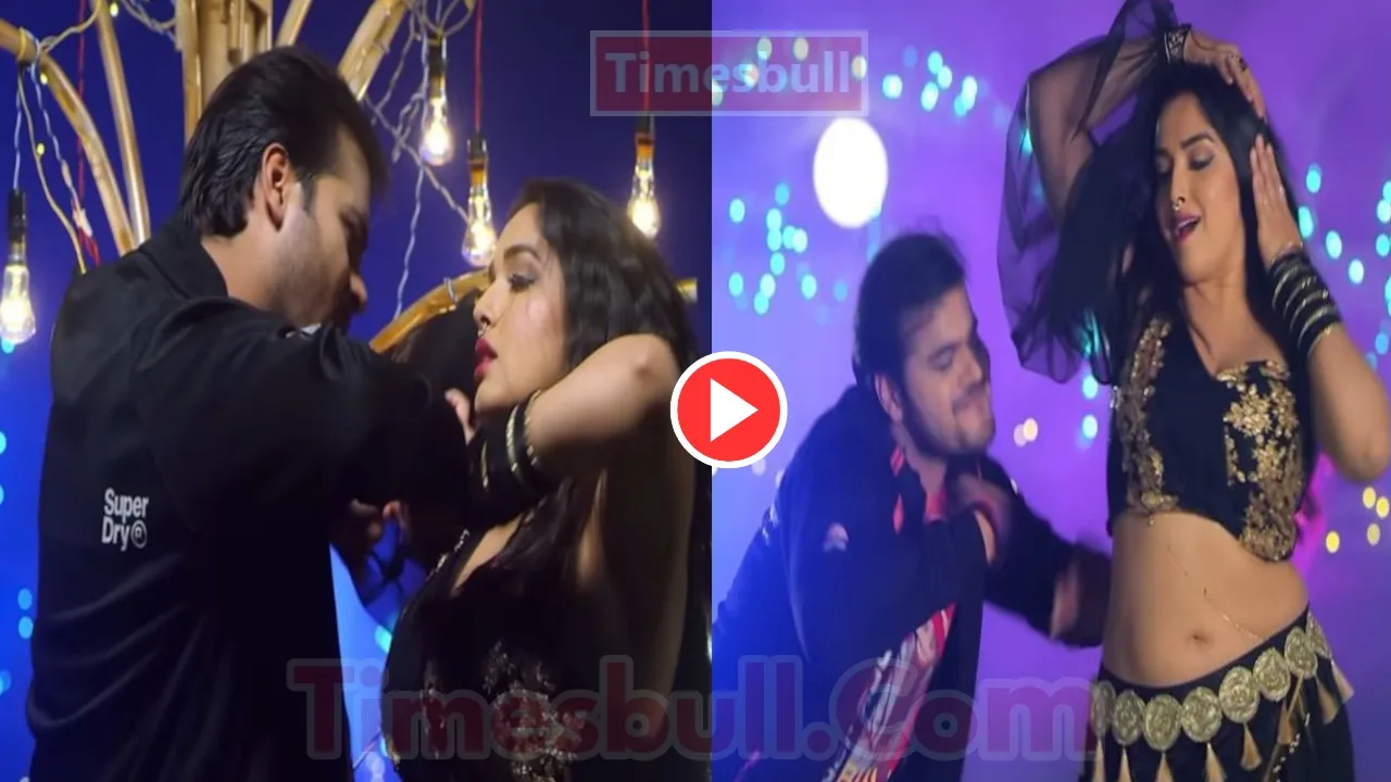 Bhojpuri Gana : Must-Watch