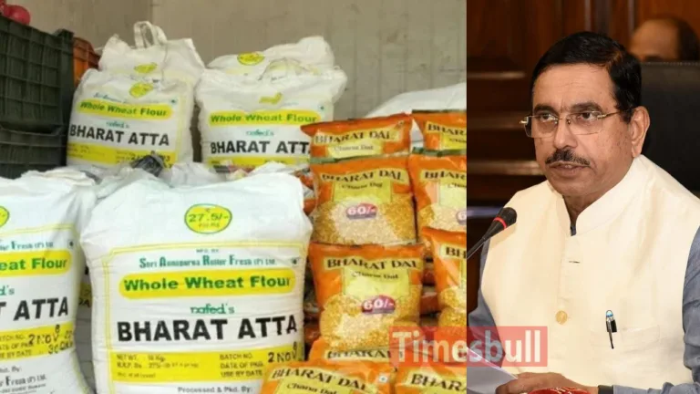 Good News for the Middle Class: Bharat Brand Flour and Rice to Return to Market at Affordable Prices!