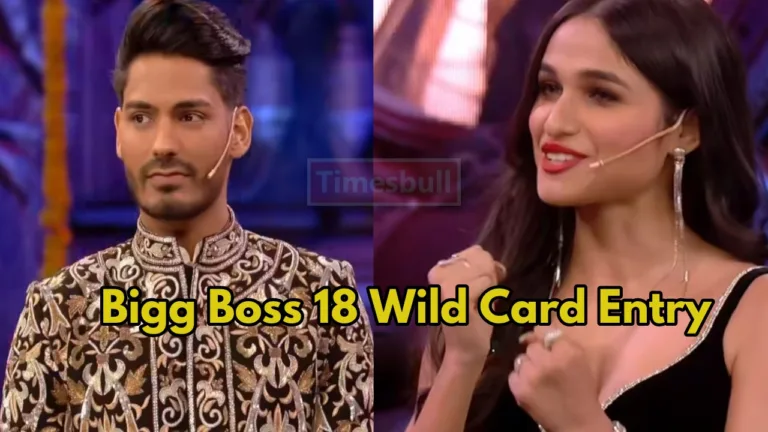 Bigg Boss 18: A New Twist with Wild Card Entry
