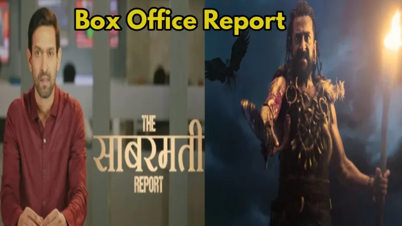 Box Office Report