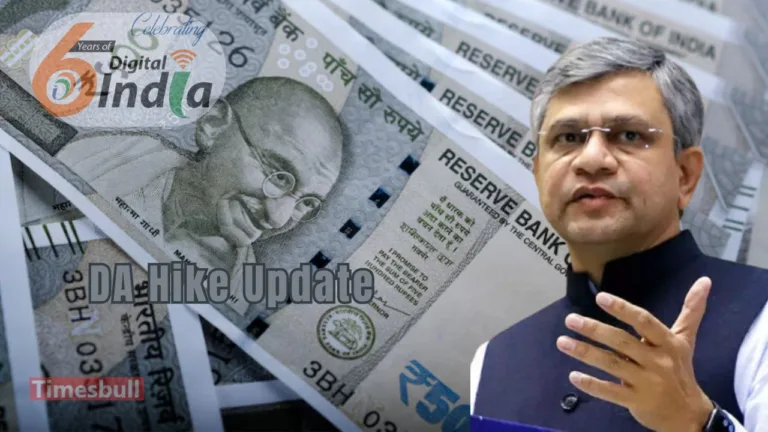 DA Hike Update: Will Central Employees’ Basic Salary Increase as DA Reaches 53%? Discover the Impact on Your Paycheck!