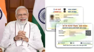 E-Shram Card Big Update: Government Unveils Key Changes – Know the Full Process of How You Can Benefit from It
