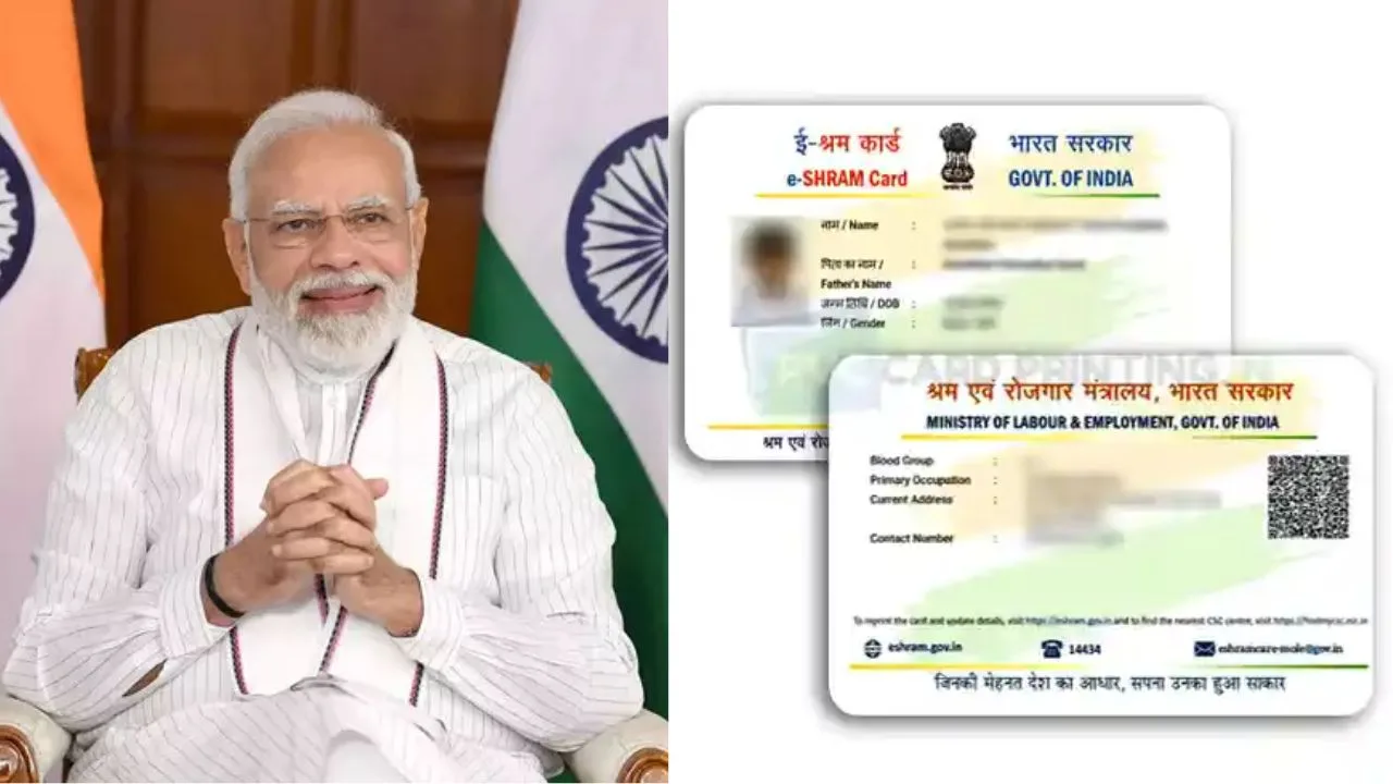 E-Shram Card Big Update: Government...