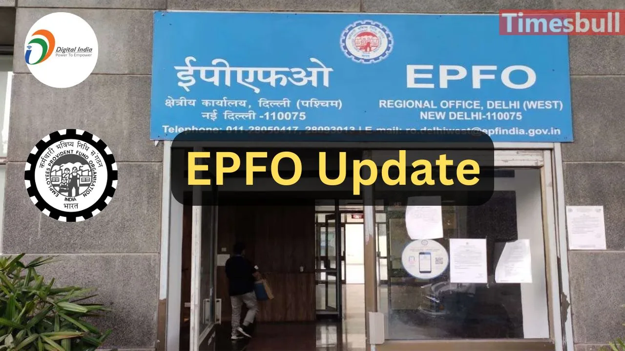 EPFO Update: Interest Credited to...