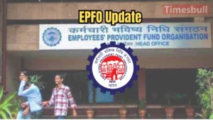 EPFO Update