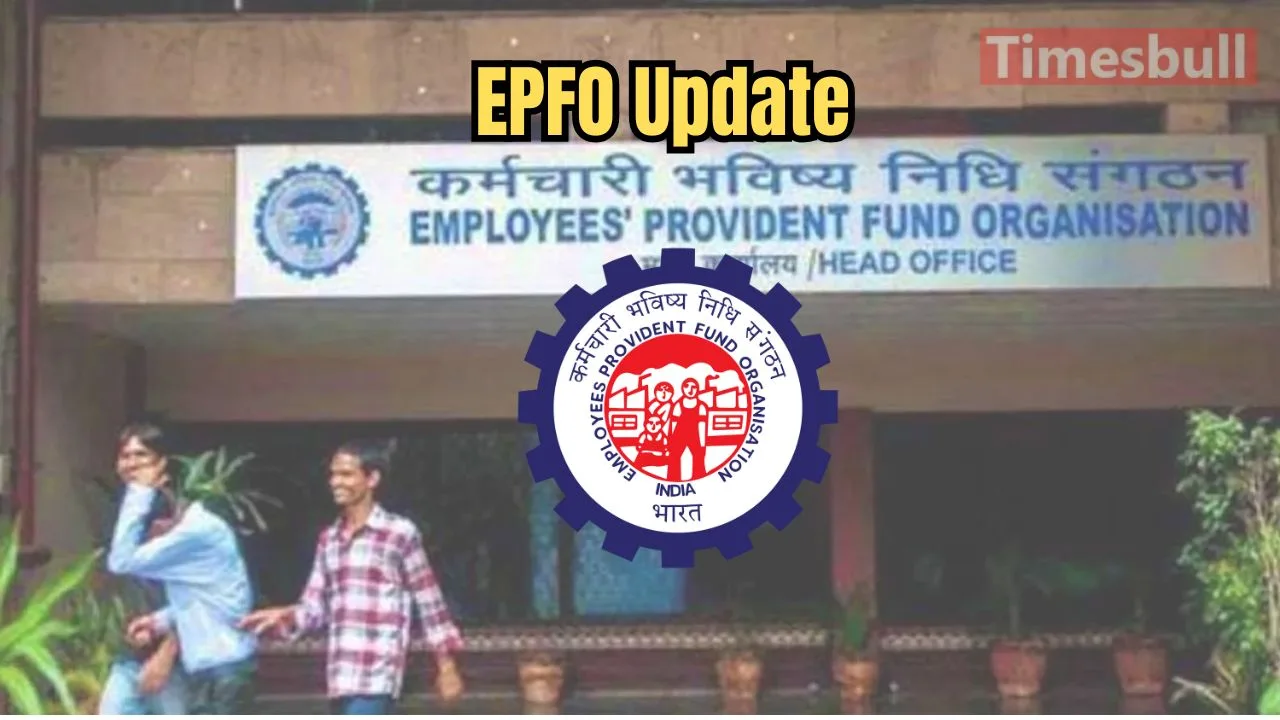Important update for EPFO