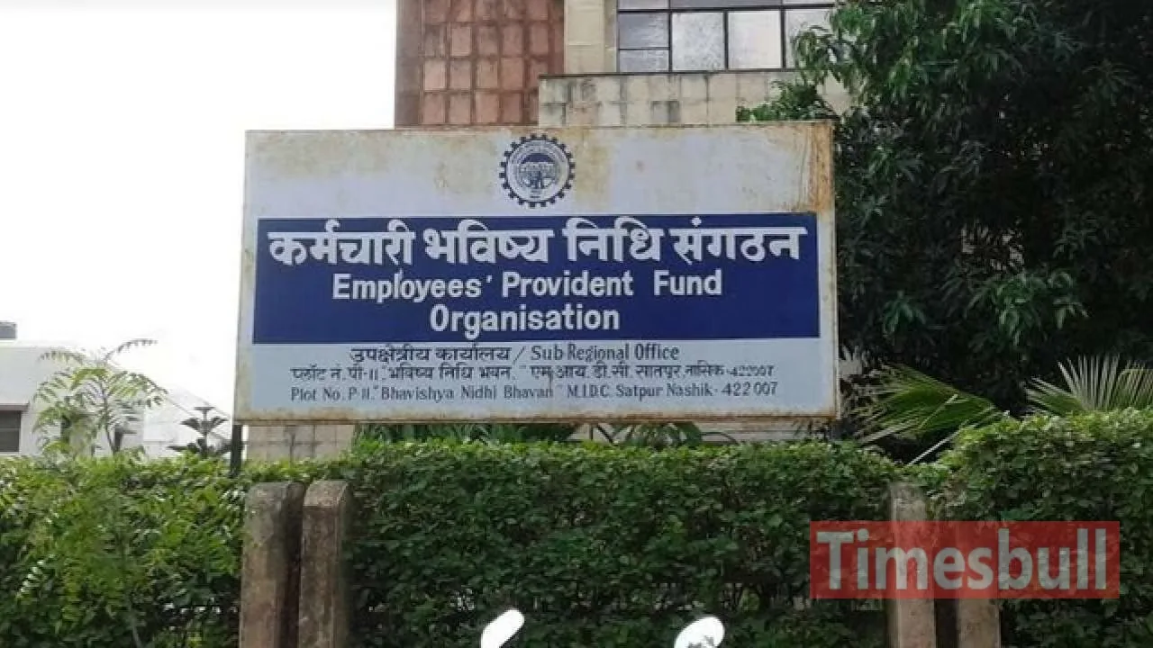 EPFO: Applied for Higher Pension?...