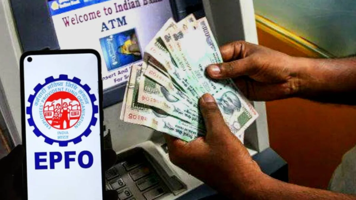 EPFO Withdrawal from ATM