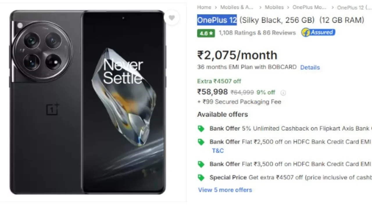Flipkart
