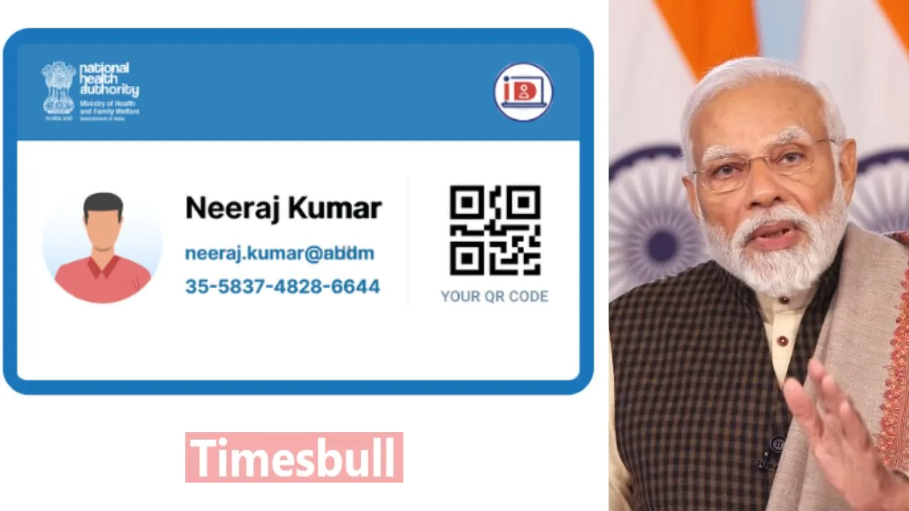 Abha Card: दिल्ली वासियों