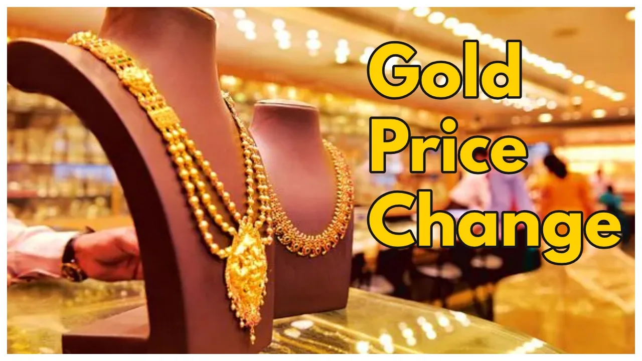 Gold Rates Change –