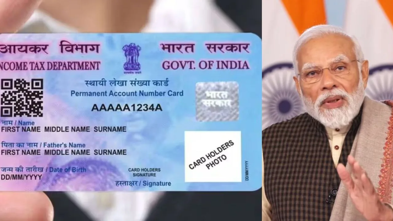 PAN Card Alert: Government