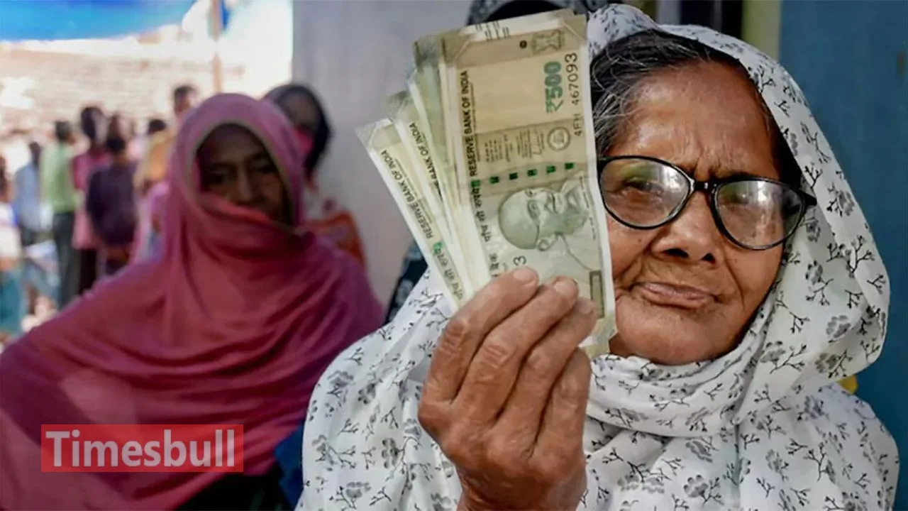 How much pension do