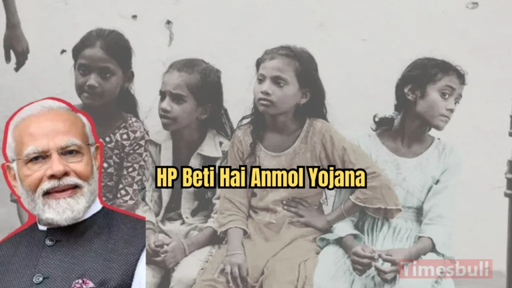 HP Beti Hai Anmol Yojana: Unlock Financial Support for Your Daughters – Here’s How to Apply Online and Offline!
