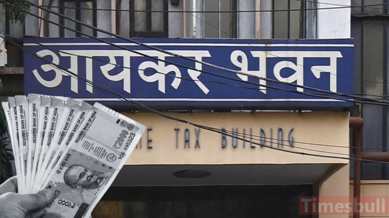 Income Tax Department Announces