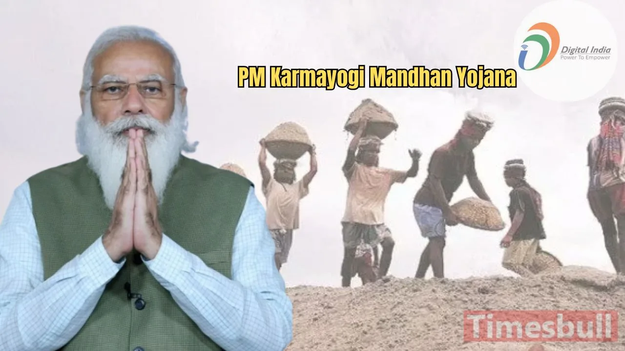 Karam Yogi Mandhan Yojana: Know...