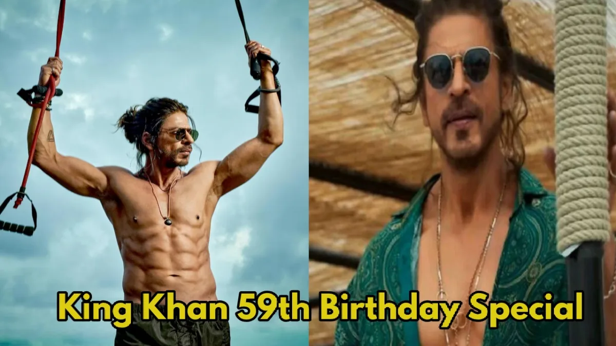 King Khan 59th Birthday Special