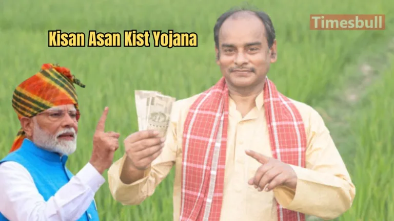Kisan Asan Kist Yojana: A Lifeline for Winter Crop Damage-Find Out How to Register and Avail Benefits