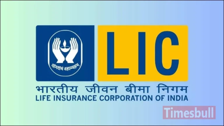 LIC: Net Profit Slips in Second Quarter, Find Out How Much You Could Earn in Just Three Months!