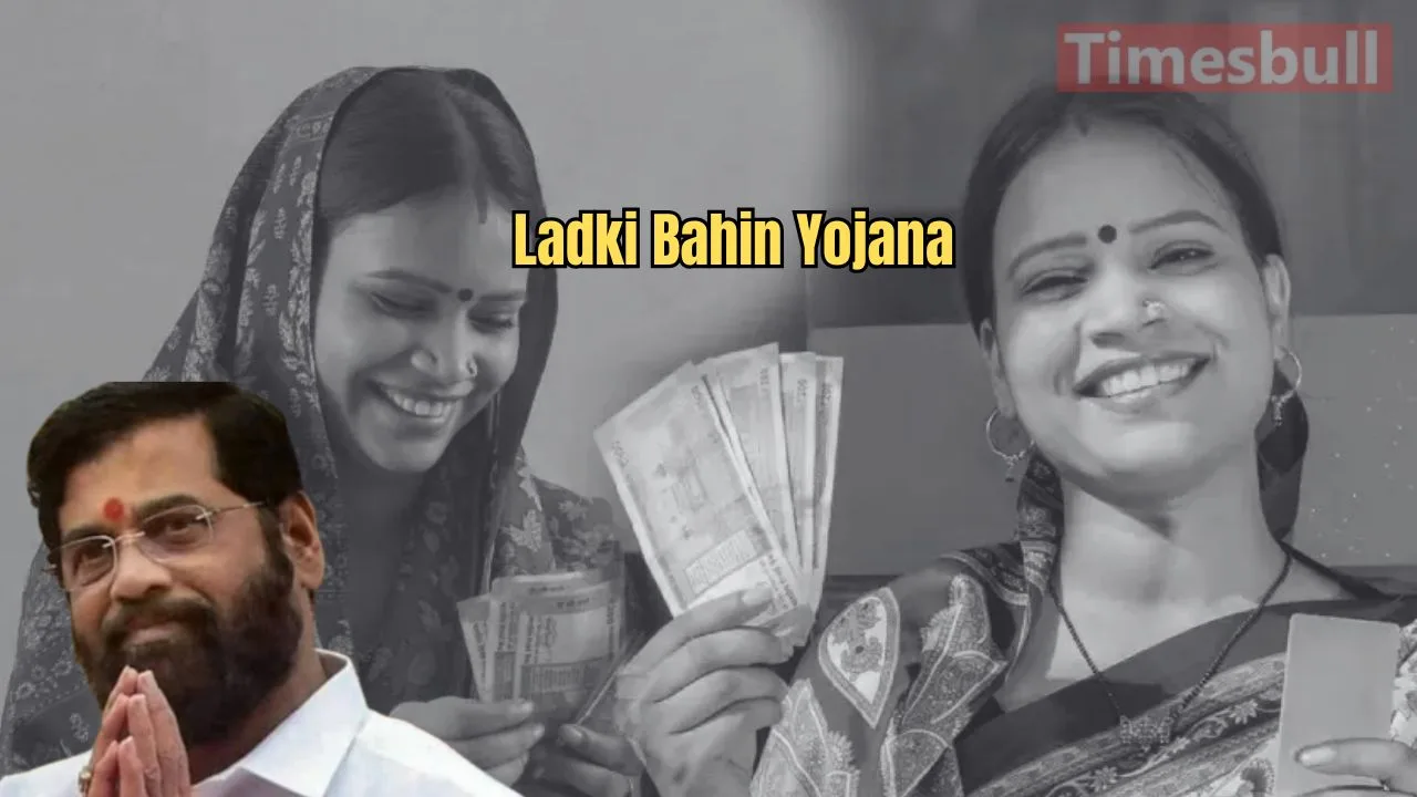 Ladki Bahin Yojana: Know All...