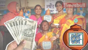 Laxmi Bhandar Yojana Update