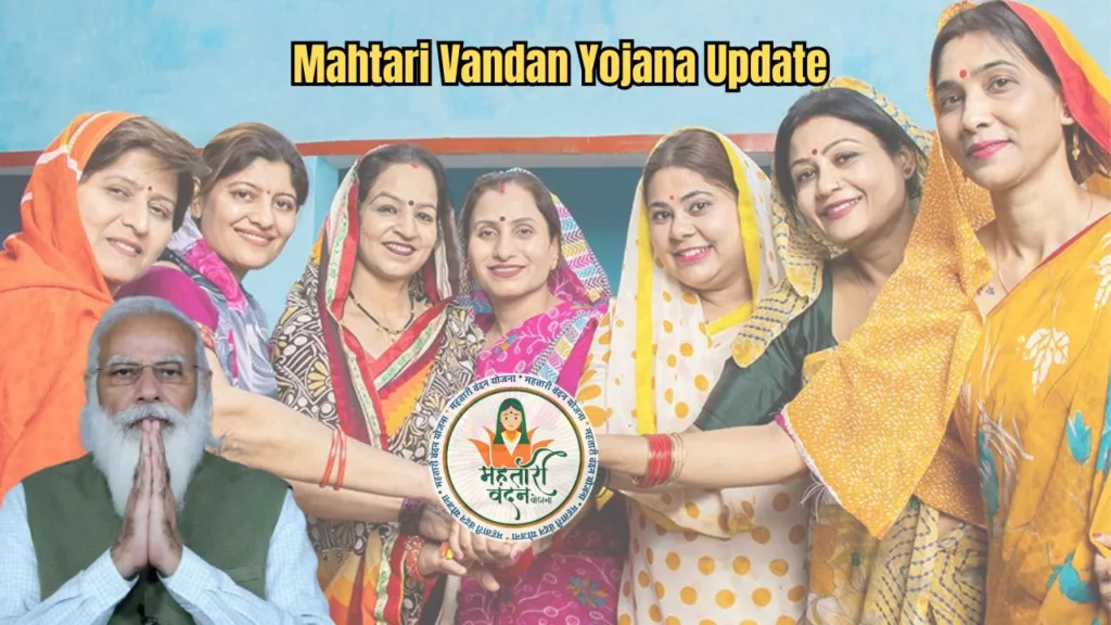 Chhattisgarh Govt Releases 22nd Installment of Mahtari Vandan Yojana — Check Your Payment Status