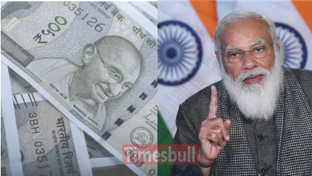 Major Update for 23 Lakh...