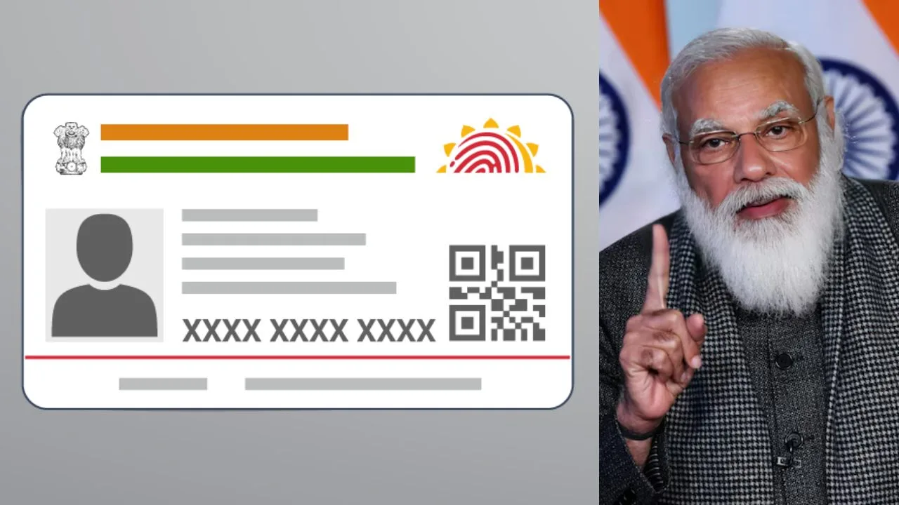 Can a masked Aadhaar