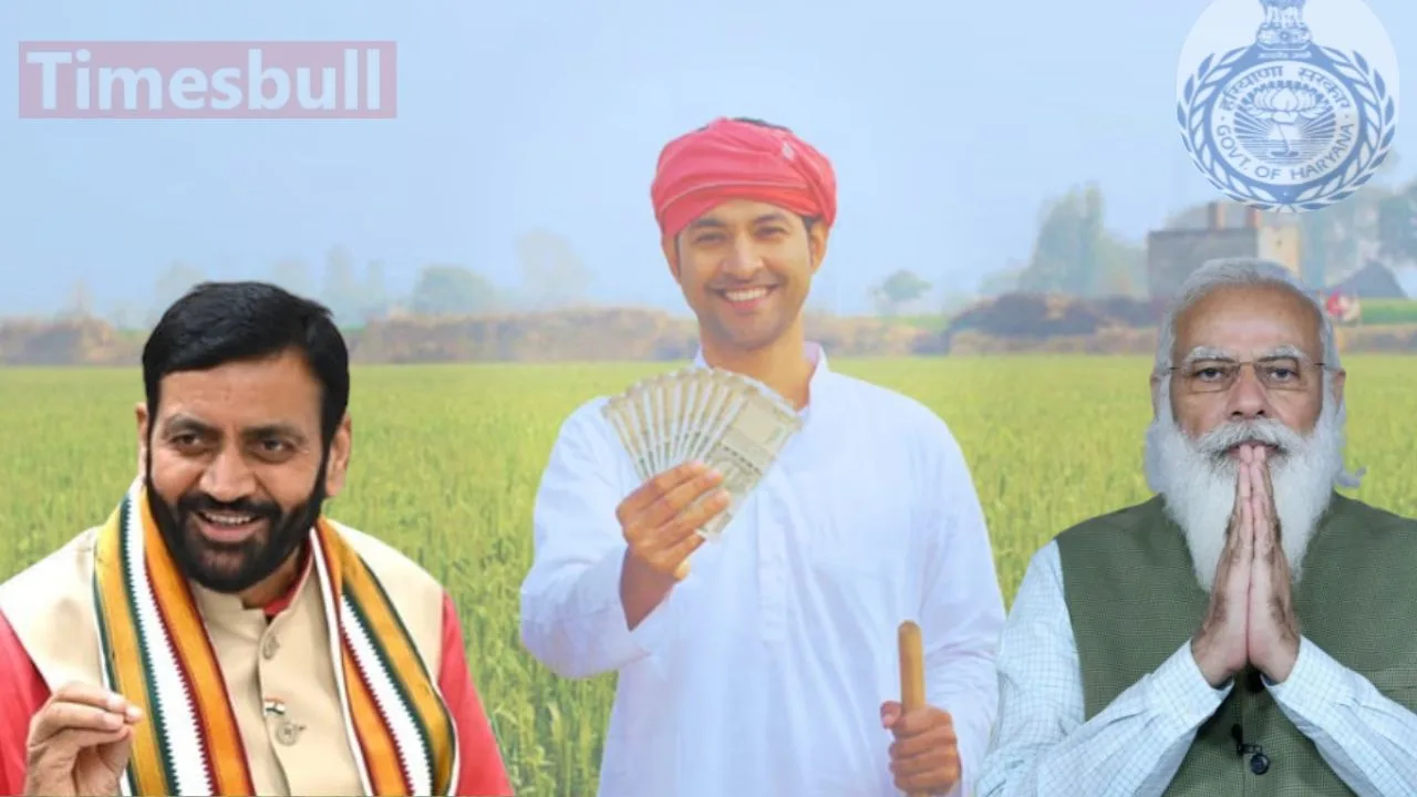 Kisan Bonus: Big Update