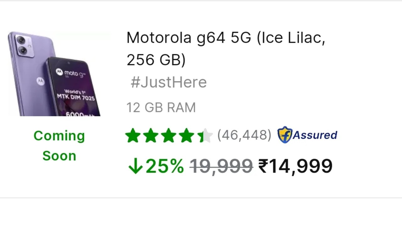 Motorola