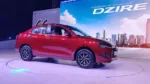 New Maruti Dzire