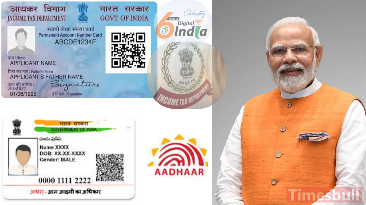 PAN Aadhaar Link: Government