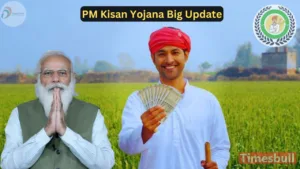 PM Kisan 20th Installment: Govt to Give 70 Lakh Rajasthan Farmers Money Soon, Know Date