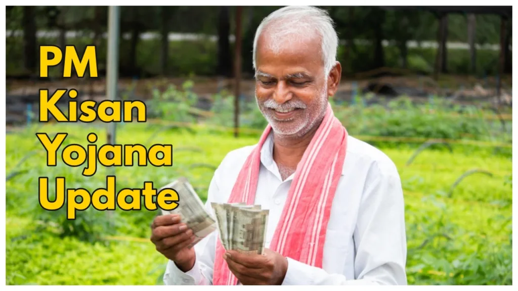 PM Kisan Update – Will farmers to get Rs 4,000 instalment under PM Kisan Samman Nidhi?