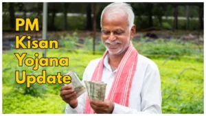 PM Kisan Update – Will farmers to get Rs 4,000 instalment under PM Kisan Samman Nidhi?