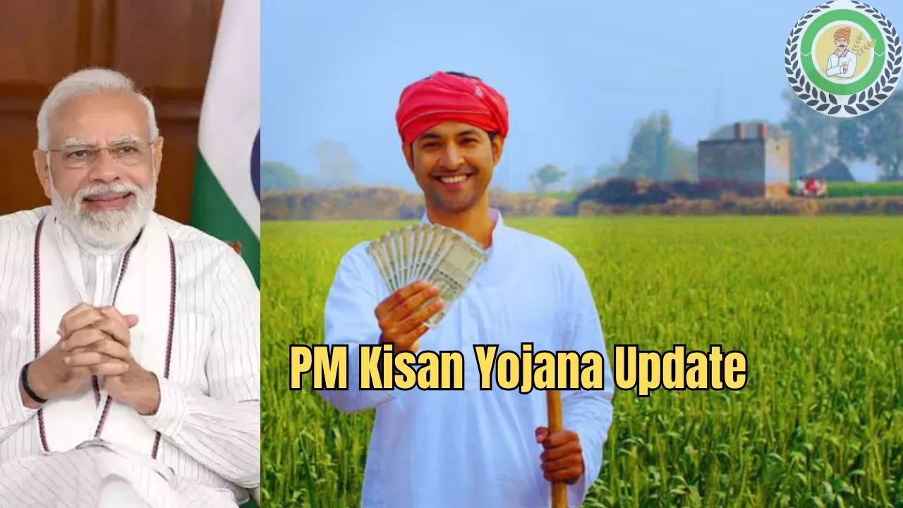 PM Kisan Yojana Big