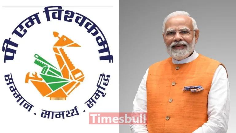 PM Vishwakarma Scheme: Get Rs 3 Lakh Loan at 5% Interest, 2.58 Crore Applicants So Far – Benefits, Eligibility & Documents