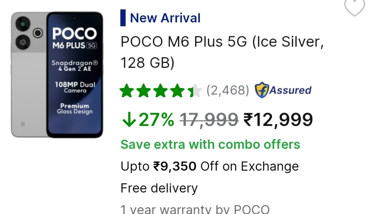 Poco
