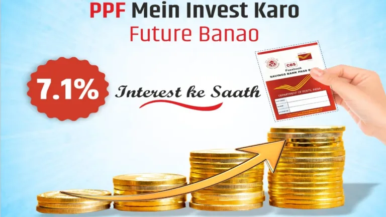 Invest 15000 And You Will Get More Than Rs 22 Lakhs, Know The Calculation In Details