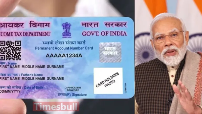 Pan Card New Update: Risk of Your PAN Card Being Blocked – Complete This Government Process As Soon As Possible