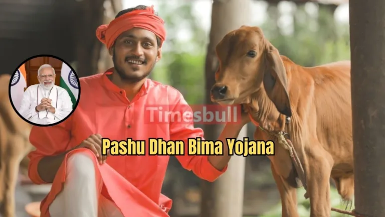 Pashu Dhan Bima Yojana: Government Launches Scheme for Livestock Farmers and Cowherds – Full Details Inside