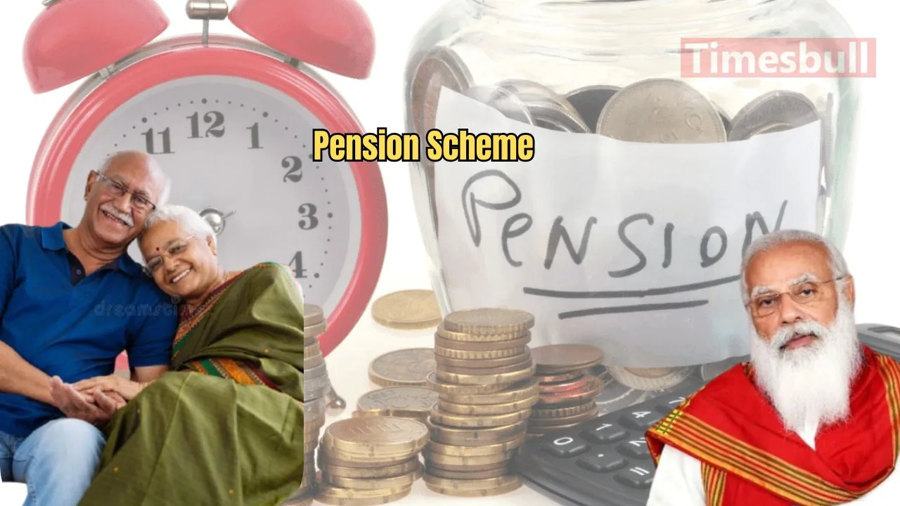 Pension Scheme: If You’re