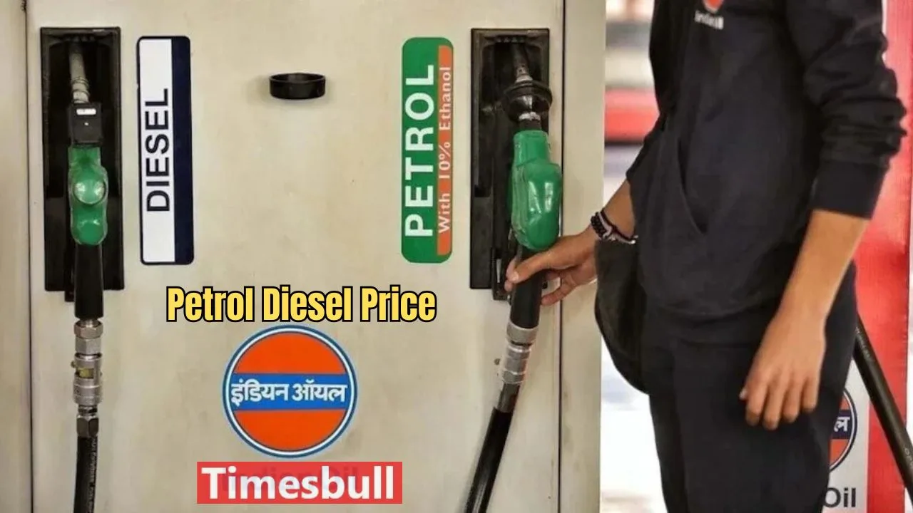 Petrol Diesel Price Today: Shocking...